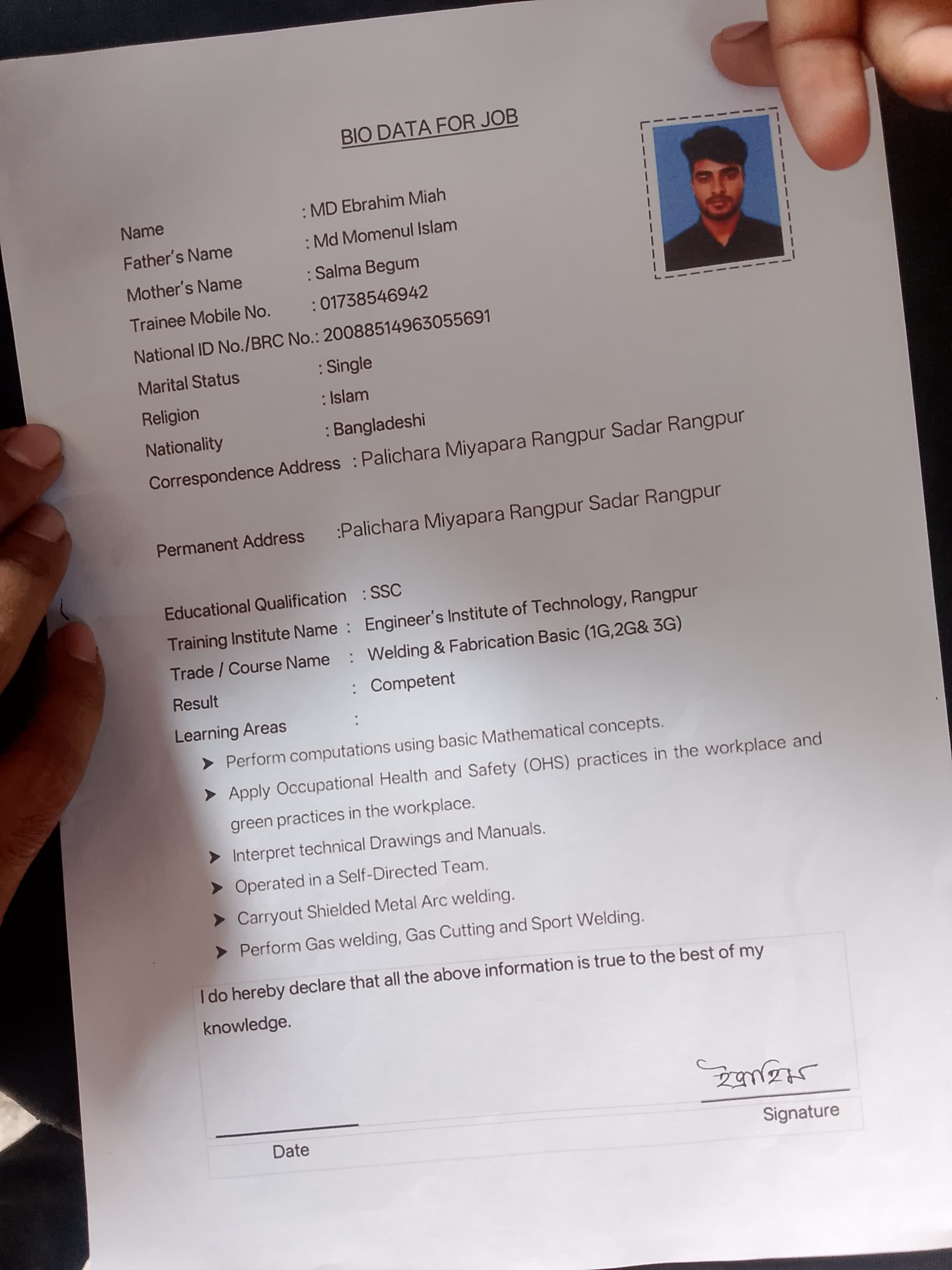 Md Abubakkar siddik portfolio 2